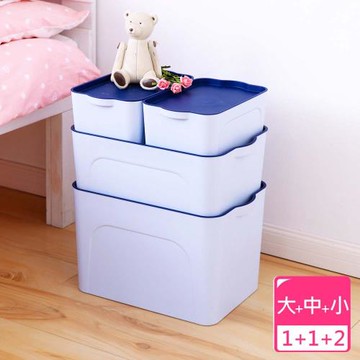 E-life-日式無印風萬用桌上收納箱-4入組