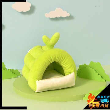 【台灣出貨】寵物窩 寵物睡窩 倉鼠窩 鸚鵡屋 小寵房子 冬天過冬睡窩 毛絨加厚棉窩 蜜袋鳥窩 金絲冬季 躲避屋