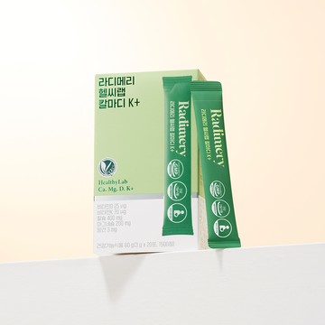 radimery Healthy Lab Ca. Mg. D. K+ 20 Sticks (10-day supply)