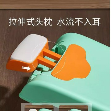 德國品質洗頭椅兒童嬰兒可折疊洗頭發床凳椅子5歲以下通用兒童椅