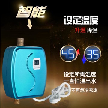 店長推薦 即热式电热水龙头 小厨宝 厨房快速加热 家用两用 迷你热水器~摩可美家