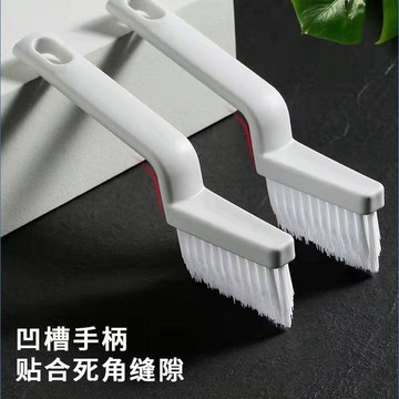 台灣出貨 隙縫刷 隙縫刷 縫隙刷 衛生間 瓷磚板 刷子 牆角刷 細刷子 多功能隙縫刷 地板刷 浴室 刷地的刷子 窗刷