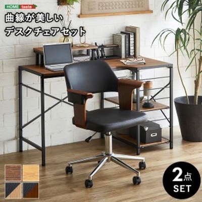 白井産業 パソコンデスク PPR-8580DESK | LINEショッピング