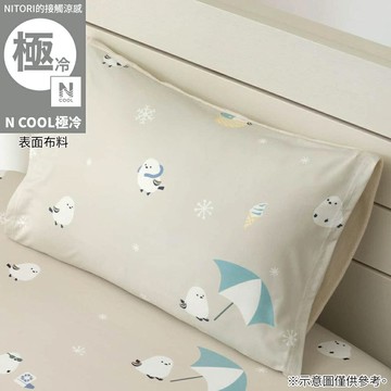 接觸涼感 伸縮枕套 N FIT N COOL 極冷 長尾山雀 D2612 NITORI宜得利家居
