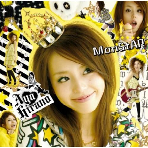 キングレコード 平野綾 MonStAR