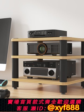 {可打統編 超低價}音響功放放置架收納架CDz11家用Xbox/NS/PS5/4功放機架多功能