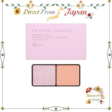 Ettusais 眼影盤 杏桃薄紗 諾木 羅莎 木紅 暖橘 粉棕 等 3.8g【日本直送】
