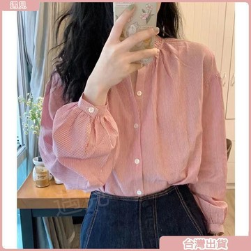 限時特價💕粉色條紋襯衫女夏季設計感小衆法式高級感襯衣小個子別緻上衣