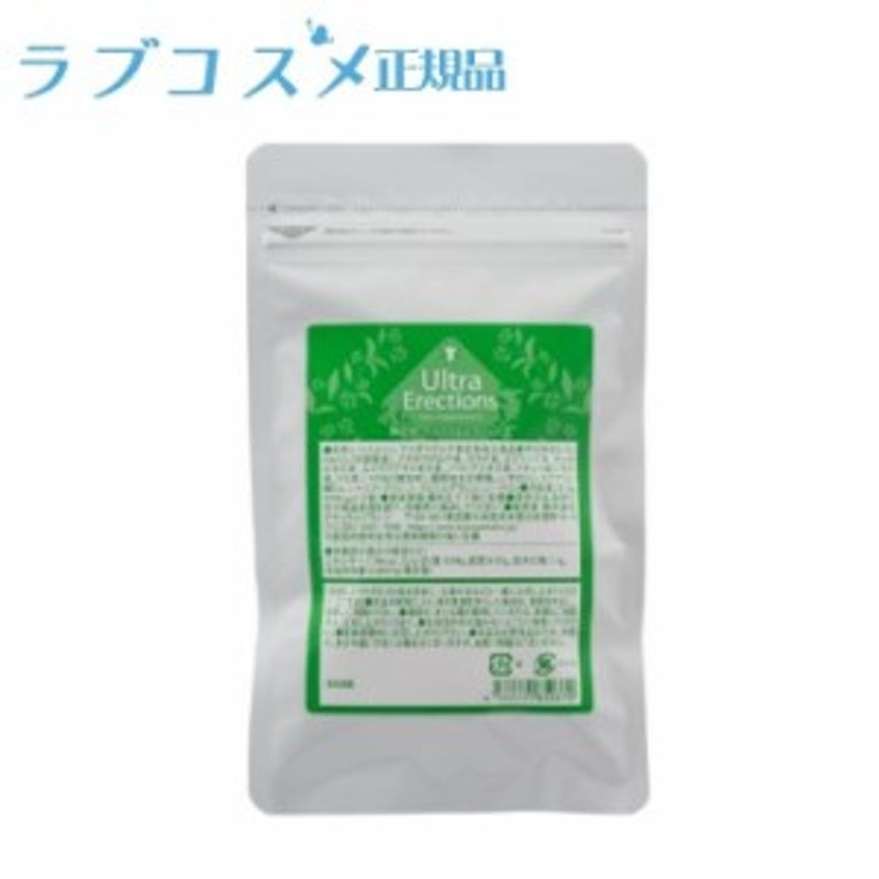 LCラブサプリ ウルトラエレクションズ 400ｍｇ×70粒 | ラブコスメ公式 | 男性活力 サプリ 男性 活力 シトルリン マカ 活力剤 ガラナ |  LINEブランドカタログ