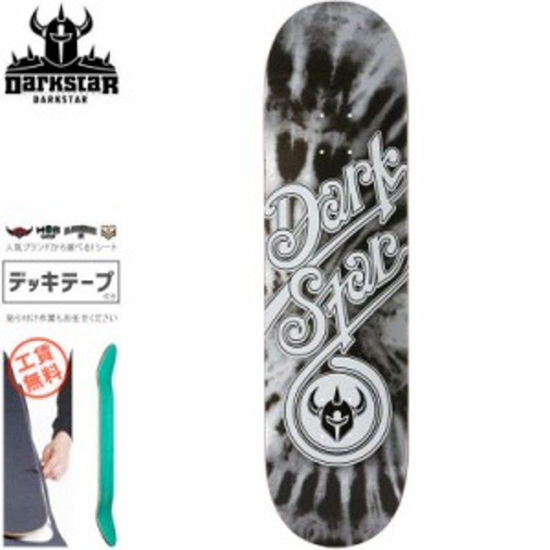 ダークスター DARK STAR スケボー デッキ INSIGNIA RHM DECK 8.375インチ NO145 | LINEブランドカタログ