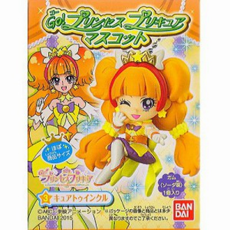 Go プリンセスプリキュア マスコット 3 キュアトゥインクル 単品 中古品 通販 Lineポイント最大1 0 Get Lineショッピング