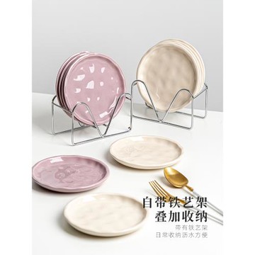 6英寸小吃碟吐骨碟陶瓷家用餐桌垃圾盤碟餐盤蛋糕盤子裝骨頭碟子