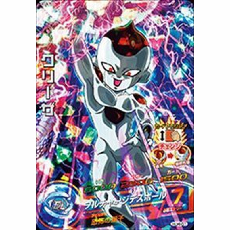 ドラゴンボールヒーローズ Jm4弾 Sr クリーザ Hj4 61 中古品 通販 Lineポイント最大1 0 Get Lineショッピング