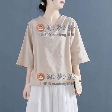 夏新款盤扣V領國風禪意茶服女復古大碼寬松上衣T恤女【淘夢屋】