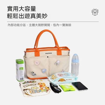 媽咪外出包 媽媽包 手推車掛包 手提包 大容量媽媽包 便攜奶瓶防水包 大容量 母嬰多功能 小號輕便 必備待産包