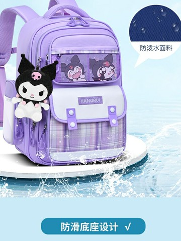 兒童學生書包後背包 可愛庫洛米書包公主風減負小學生女一二四六年級大容量卡通雙肩包