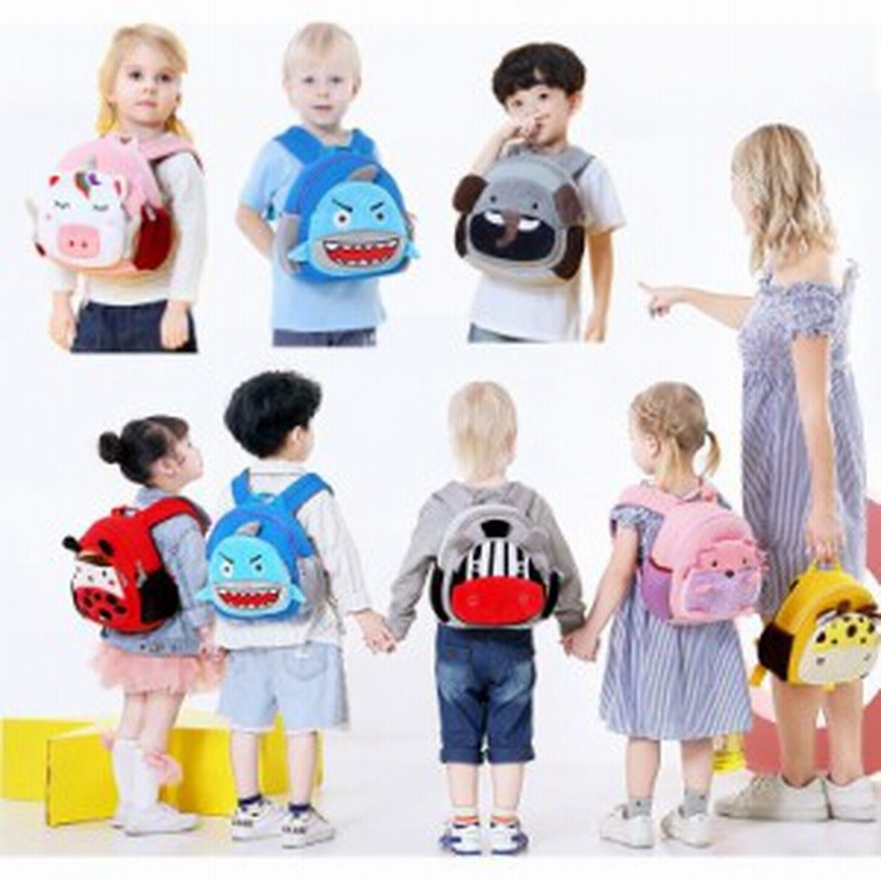 リュックサック 幼児 ミニリュック 小学生 保育園 リュック ディズニー 3歳 5歳 リュック 子供用 動物 リュック キッズ 男子 リュック リ 通販 Lineポイント最大7 0 Get Lineショッピング