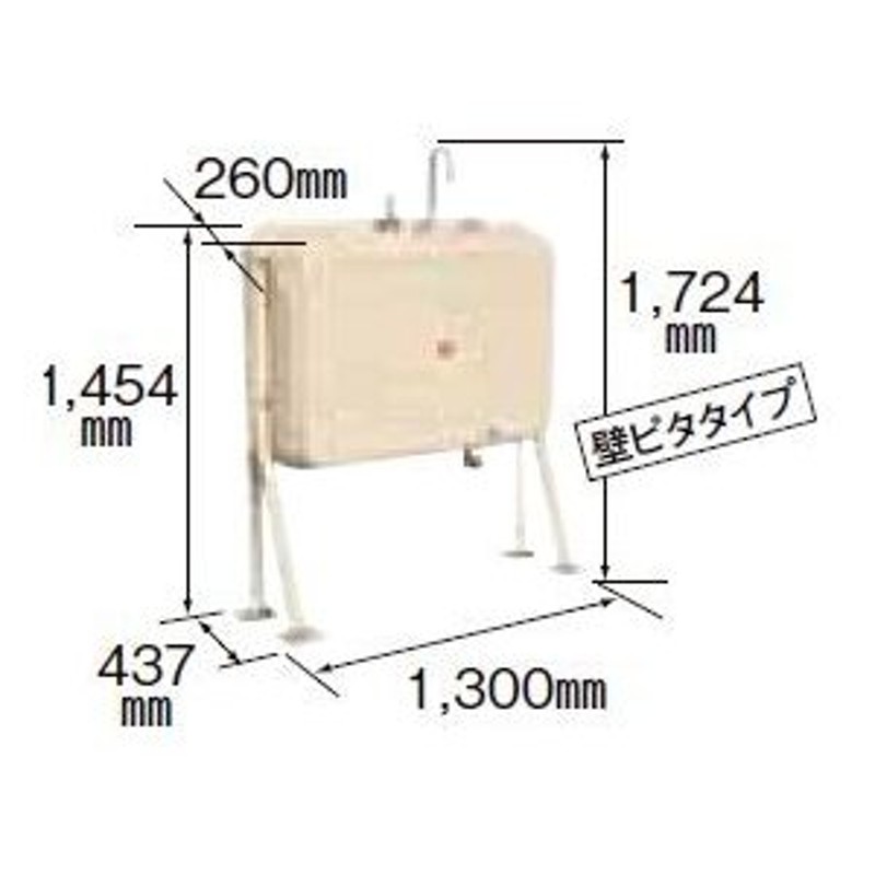 石油給湯器関連部材 コロナ TC-201X(E) 屋外用タンク 内容量198L [] LINEショッピング