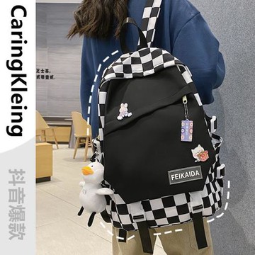 CaringKleing法國大牌雙肩包書包女初中生高中生大學生大容量背包