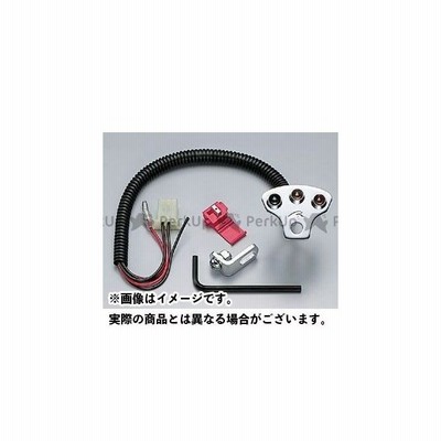 新品／ハリケーン TW200 TW225 インジケーターランプキット メーカー在庫あり HURRICANE バイク