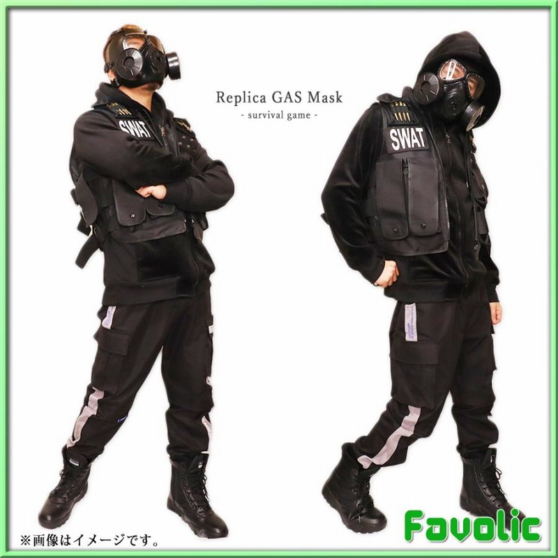 大天狗マスク　能面　樹脂　コスプレ　サバゲー　ミリタリーマスク　インテリア置物 Amazon.co.jp: 大天狗マスク 能面 樹脂 コスプレ サバゲー