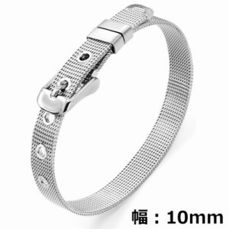 サージカルステンレス316l製 メッシュウオッチベルトステンレスブレスレット 10mm 時計バンド 網 メンズ レディース 男性用 女性用 プ 通販 Lineポイント最大1 0 Get Lineショッピング
