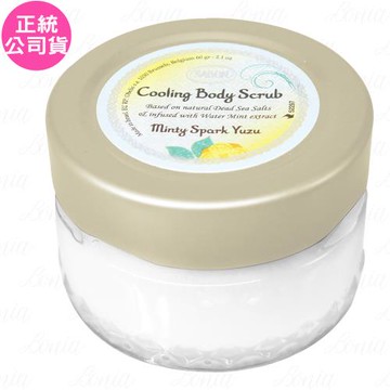 SABON 沁柚莫西多 身體磨砂膏(60g)(公司貨)