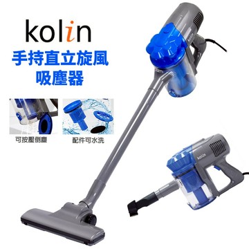 【kolin 歌林】手持式氣旋吸塵器(KTC-UD1800)｜直立/手持兩用
