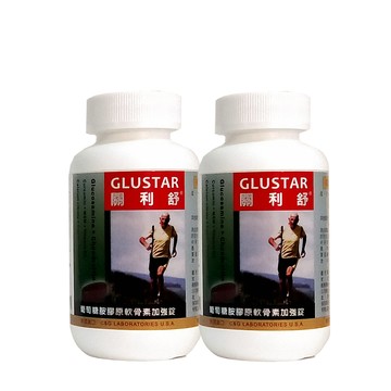 IVITAL GLUSTAR關利舒 美國進口葡萄糖胺膠原軟骨素加強錠(120錠)「2瓶組」