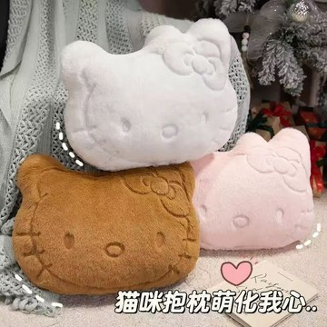 Kitty抱枕🎀 毛絨公仔靠揹墊  汽車抱枕 可愛靠枕 Kitty靠枕 可愛枕頭 可愛抱枕 睡覺抱枕 造型抱枕 抱枕娃娃