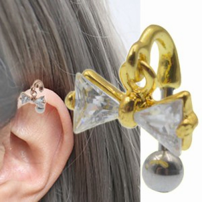 アンテナ用 ヘリックス トラガス 16g ボディピアス リボンハンガーバーベル 軟骨ピアス 16g 16ゲージ ボディーピアス メンズ レディー 通販 Lineポイント最大1 0 Get Lineショッピング