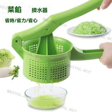 擠菜水神器 蔬菜瀝水器 菜餡擠水器 大號加厚蔬菜脫水神器 做餃子餡擠菜水 廚房榨汁器神 便捷好用省力省心好幫手脫水器