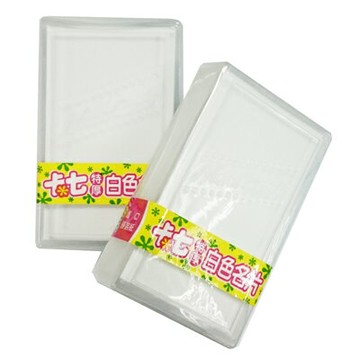 【文具通】進口空白名片紙 P1260001【APP滿額下單4%點數(單一帳號最高1000點)】7/31止