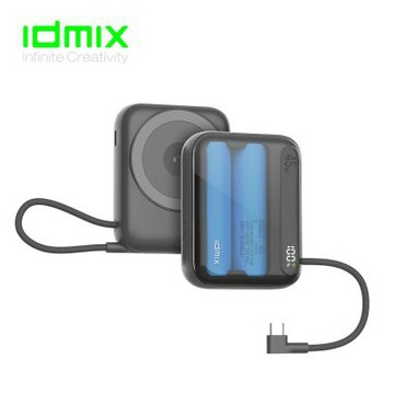 idmix Q10 Pro IV 磁吸無線充行動電源_雲墨灰