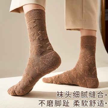 小紅書同款 襪子女 立體毛圈 反穿 中筒襪 冬季 加厚保暖 ins潮時尚 簡約個性 綠色 高腰襪 舒適親膚 臺灣出貨百搭