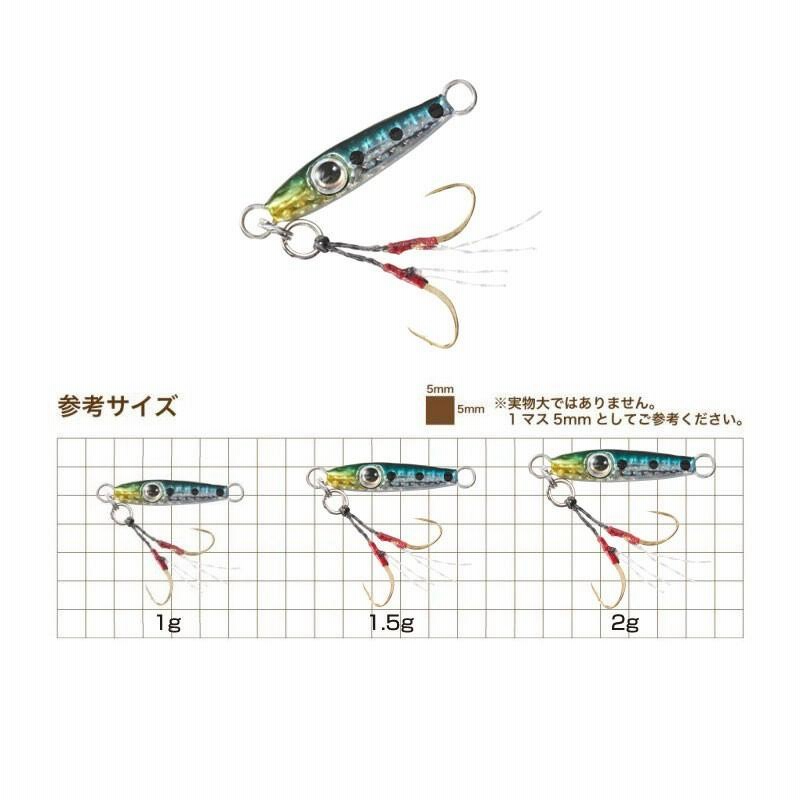 Amazon.co.jp: ジャングルジム(Jungle Gym) ペンシルベイト