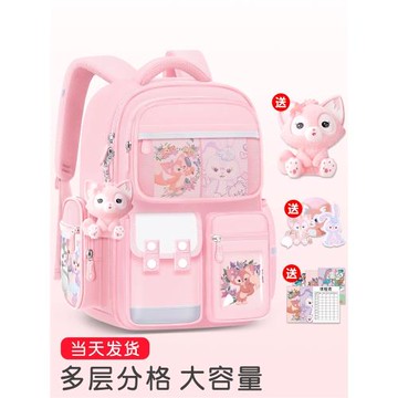 小學生書包一年級女孩三到六年級大容量2025新款輕便護脊減負女生