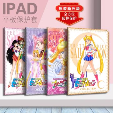 美少女適用ipad保護殼2019air3可愛10.2寸2018卡通2020款9.7帶筆槽12.9mini4少女心5pro11迷你2平板1/6殼10.5
