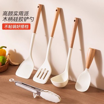 木柄硅膠鍋鏟不粘鍋專用炒菜鏟子家用耐高溫煎湯勺飯勺廚具套裝