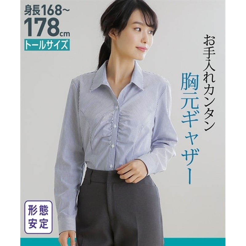 トールサイズ 形態安定ストライプ胸ギャザースキッパーシャツ 高身長 長身 シャツ ブラウス Tall Size Blouses Shirts 通販 Lineポイント最大1 0 Get Lineショッピング