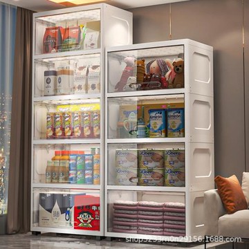 透明家用翻蓋式收納柜多功能落地兒童玩具柜寶寶衣物儲物架零食柜