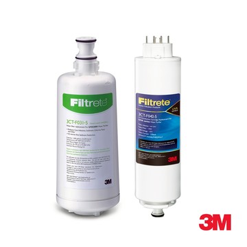 3M UVA活性碳替換濾心+UVA系列紫外線殺菌燈匣(一年份濾芯組)