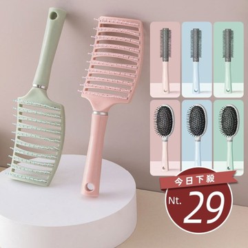 【台灣發貨】馬卡龍色系大梳子【N214】