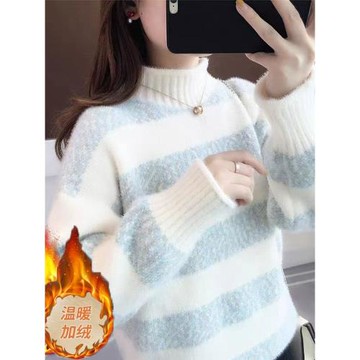 加絨條紋毛衣女半高領套頭上衣2025秋冬爆款寬松慵懶打底高級感厚