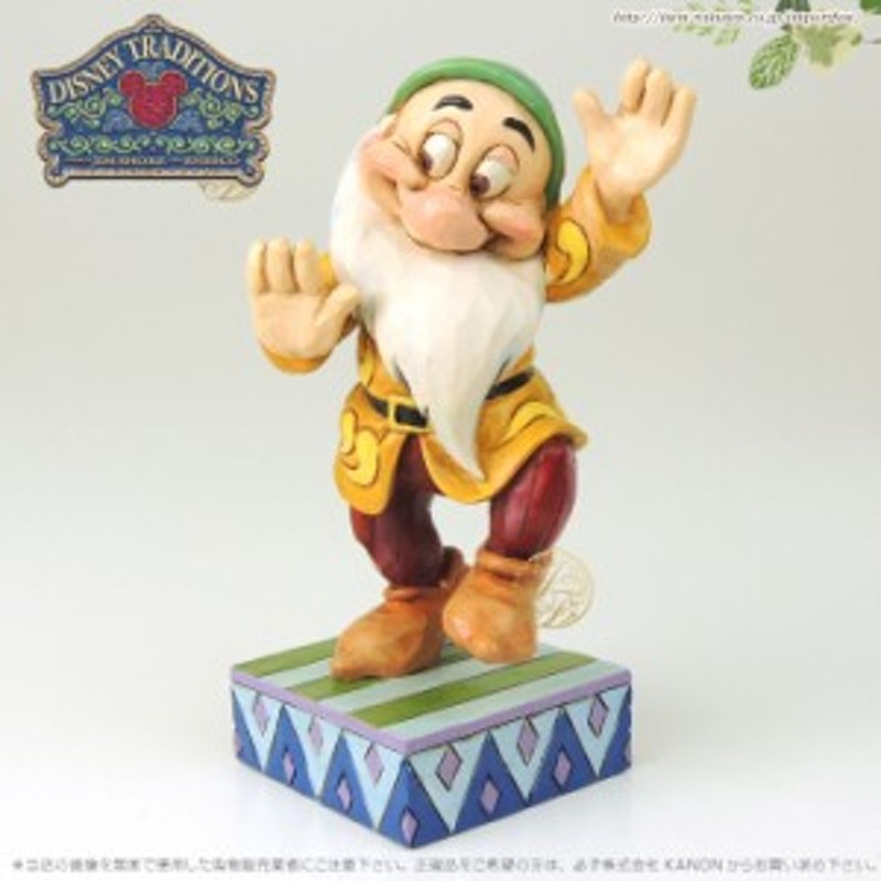 ジムショア てれすけバッシュフル ブギウギ 白雪姫と7人の小人 ディズニー Bashful Boogie Bashful Figurine Jim Shore 通販 Lineポイント最大5 0 Get Lineショッピング