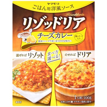 山森 焗烤燉飯調理包-起司咖哩風味 100g