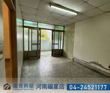 太平區七米面寬臨路透天|遠見房屋｜台中市太平區光興路
