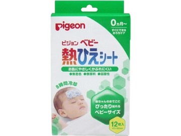 Pigeon Baby Fever Sheets, 12 sheets
