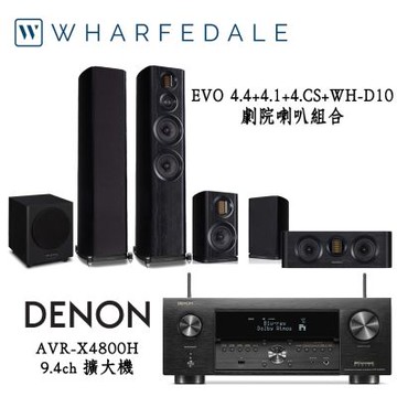 DENON AVR-X4800H+Wharfedale EVO4.4+4.1+4.CS+WH-D10 家庭劇院組合