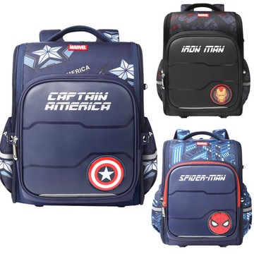 優貝選 迪士尼 酷炫漫威英雄系列 護脊 防潑水 大容量 小學生書包 1-4年級適用(平輸品)